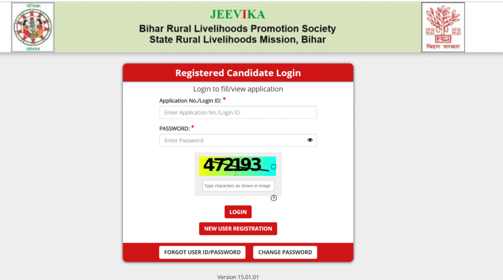JEEVIKA