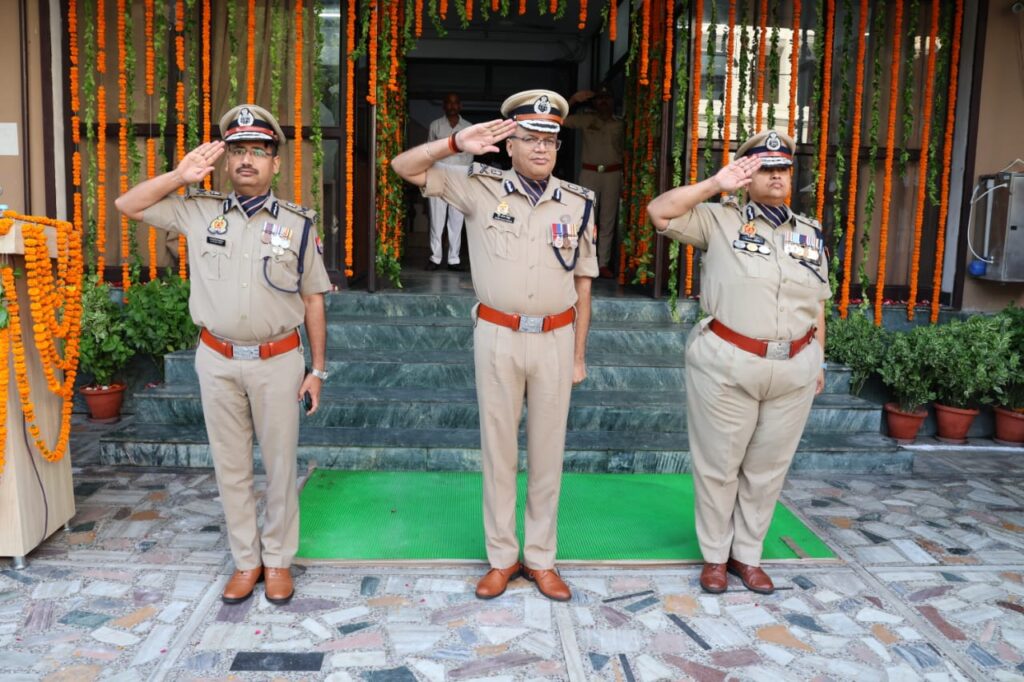 UP Police SI Recruitment 2025 Notification
UP SI Vacancy 2025 Apply Online