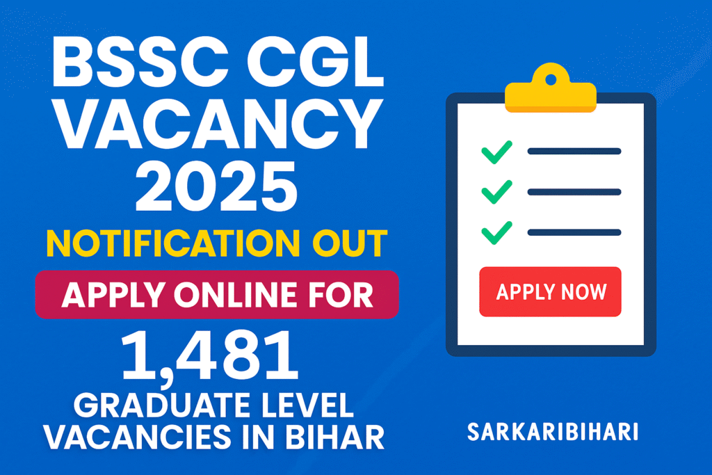 bssc form 2025