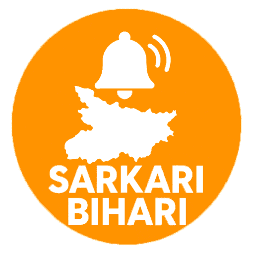 Bihar Government Logo
