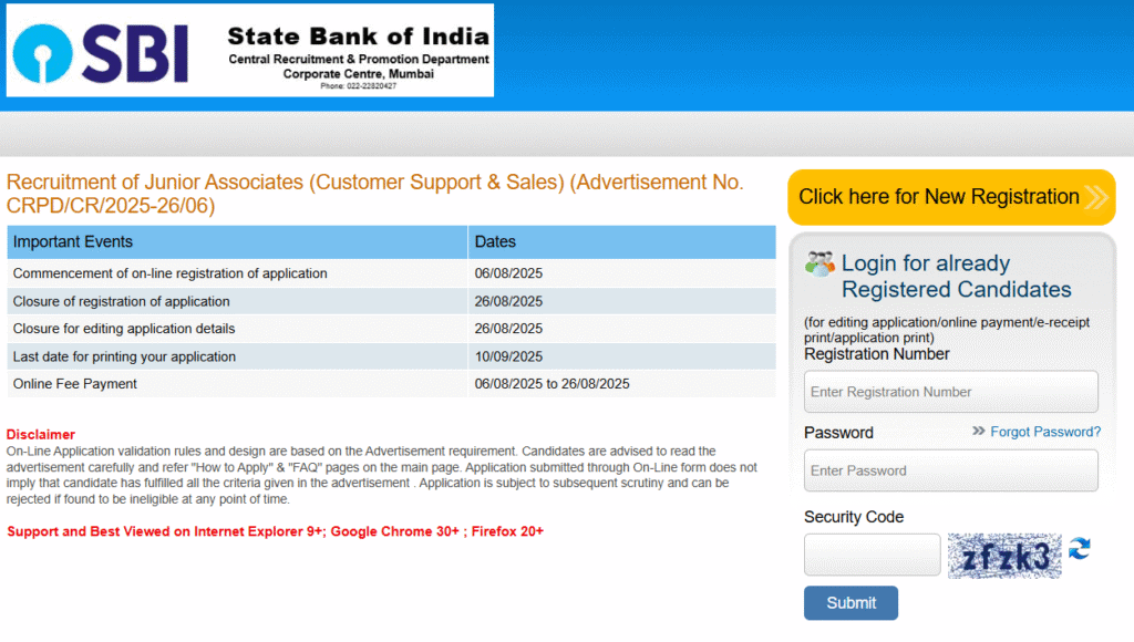 sbi clerk