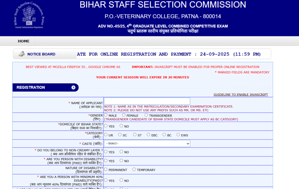 BSSC CGL 4 Vacancy 2025