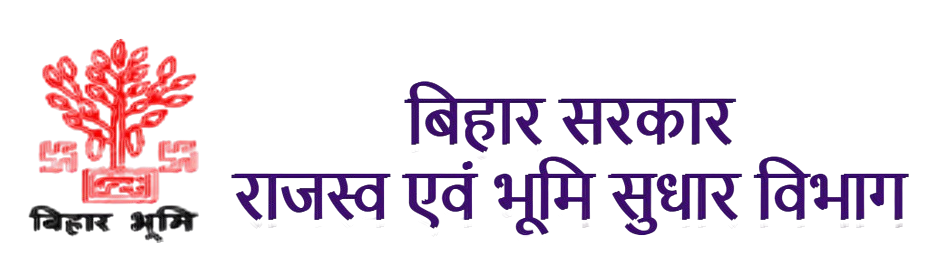 bihar bhumi