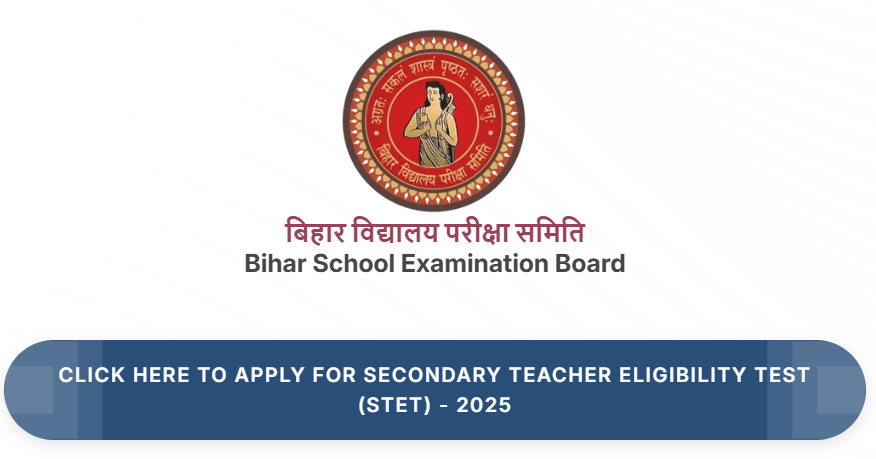 Bihar STET 2025