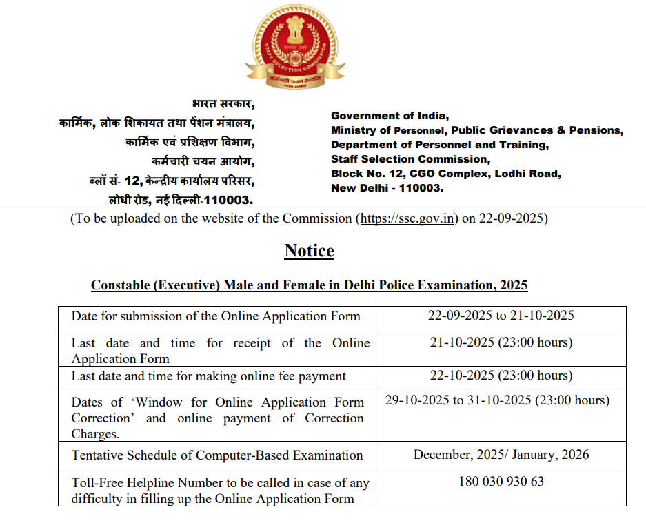 Delhi Police
