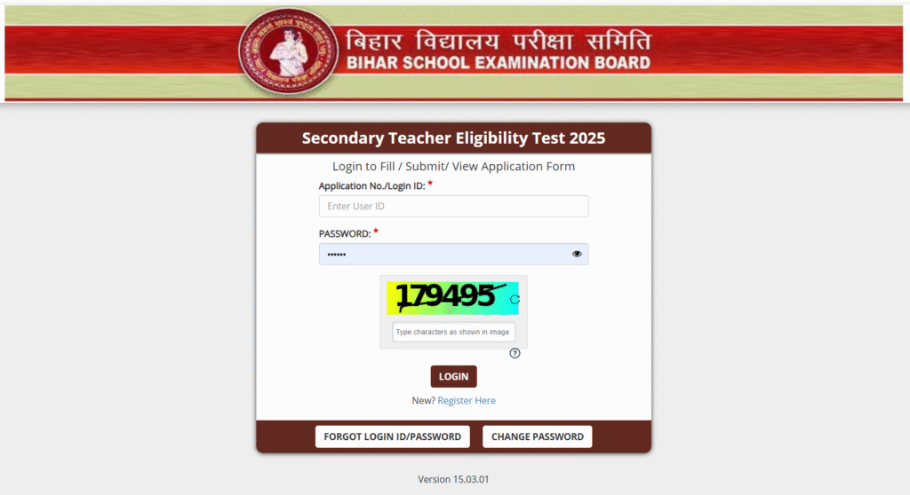 Bihar STET Admit Card 2025