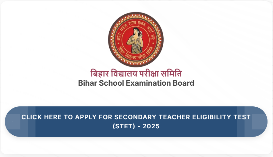 Bihar STET Admit Card 2025