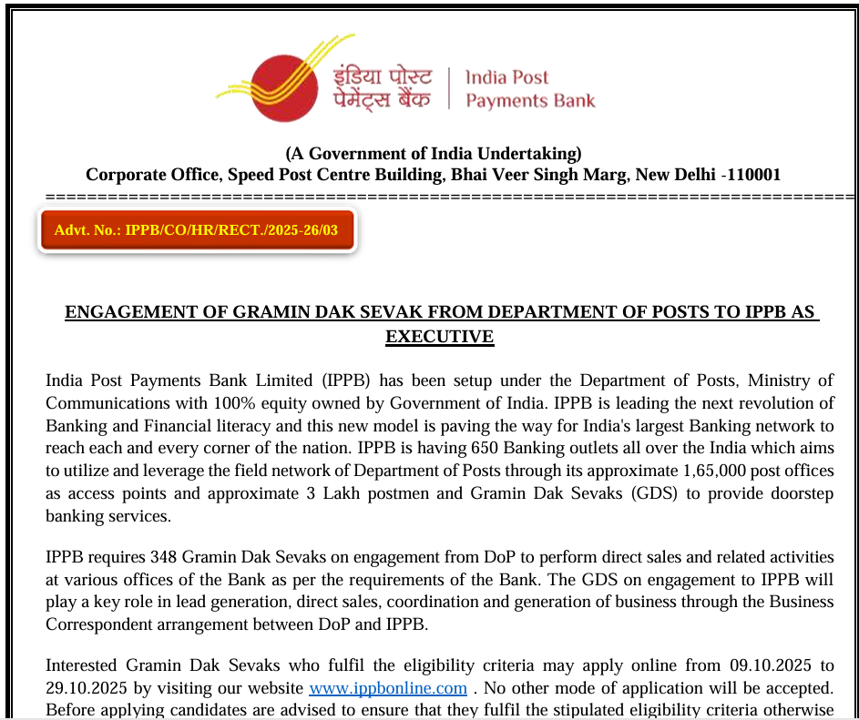 IPPB Executive Recruitment
