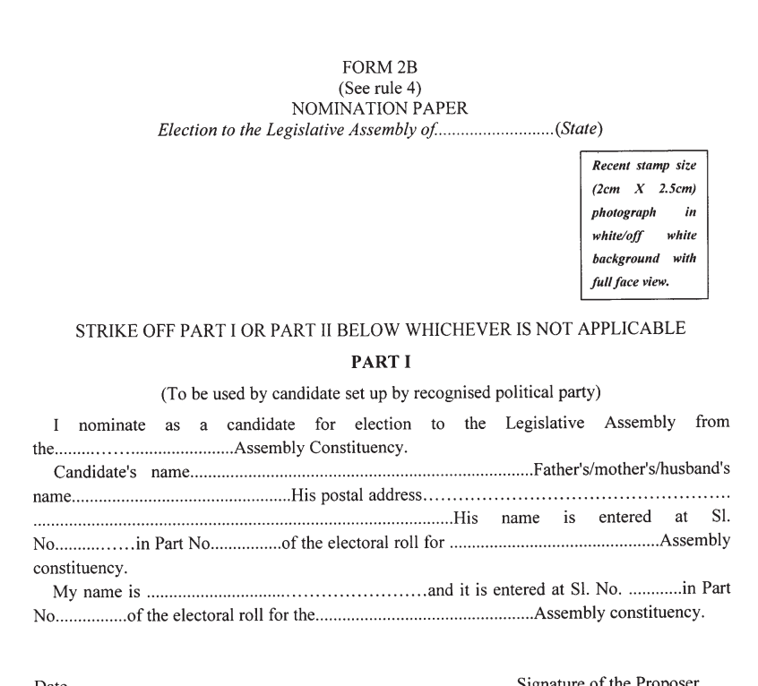 Bihar Election Candidate List