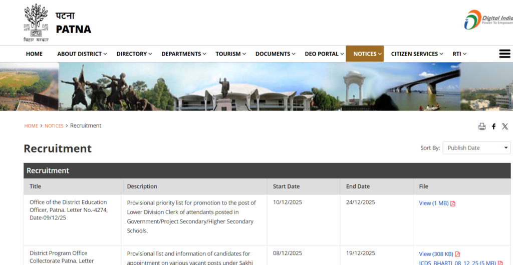 Bihar Ration Dealer New Bharti 2025