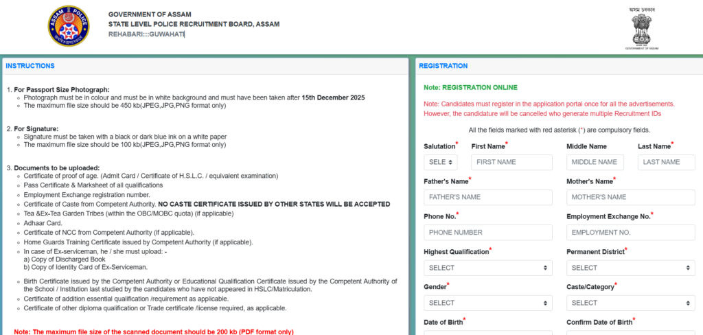 Assam Police Constable