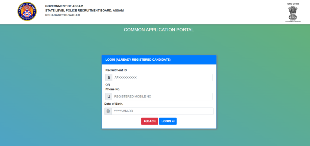 Assam Police Constable