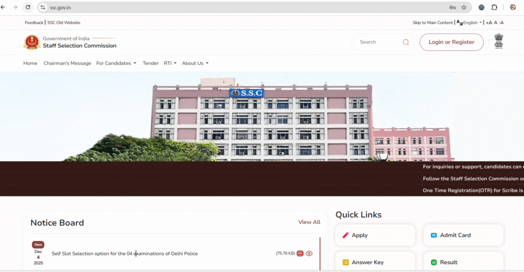 SSC CPO Admit Card 2025