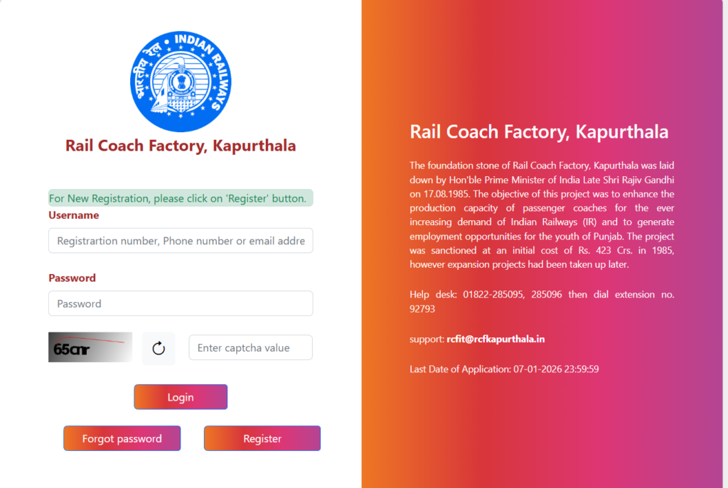 Rail Coach Factory Kapurthala Vacancy 2025