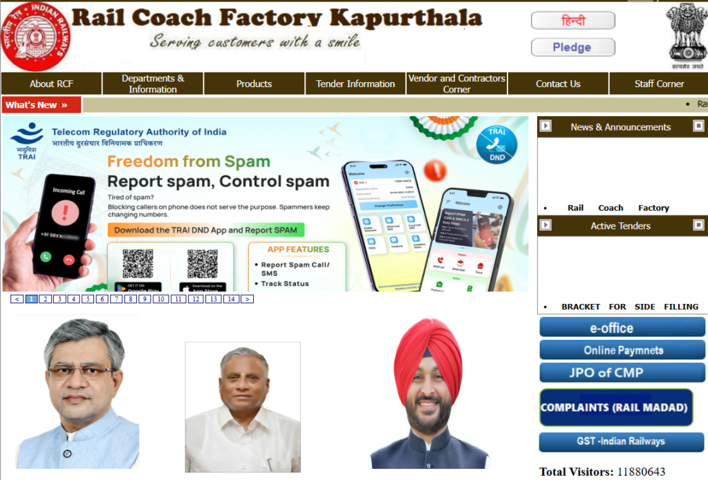 Rail Coach Factory Kapurthala Vacancy 2025
