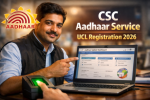 CSC Aadhaar Service