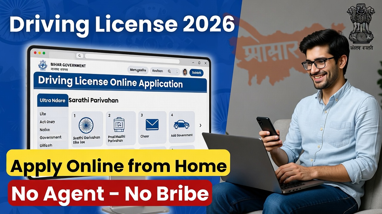 Driving License Apply Online 2026