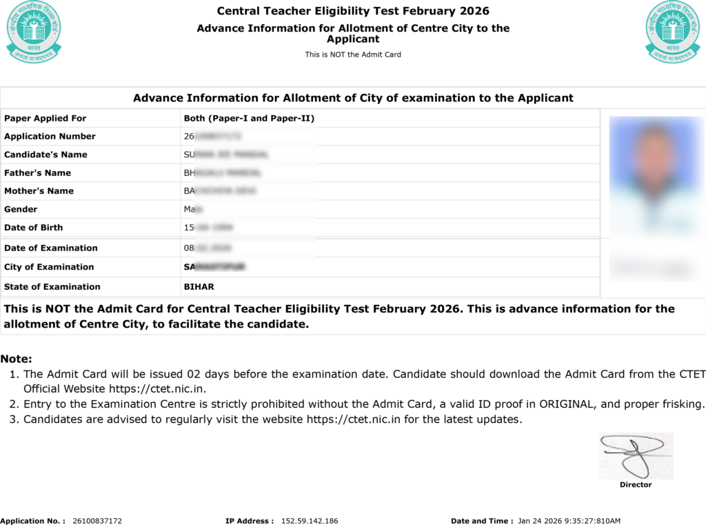 CTET February City Intimation Slip 2026