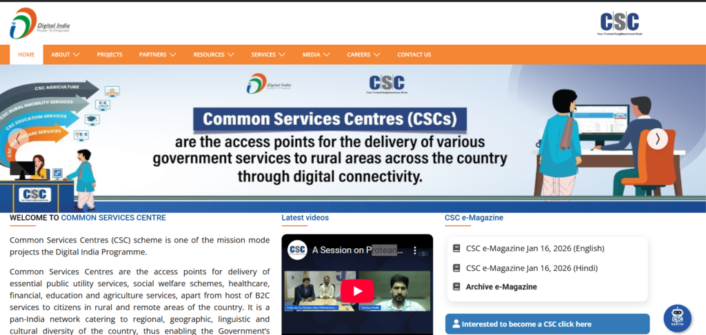 CSC Aadhaar Service