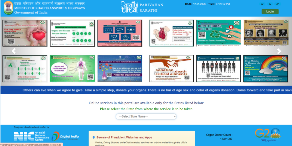 Driving License Apply Online 2026