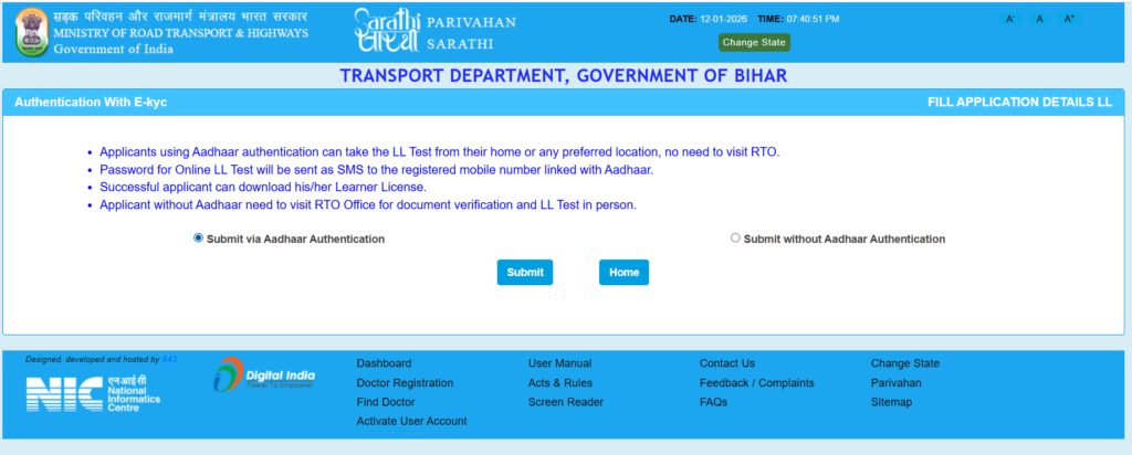 Driving License Apply Online 2026