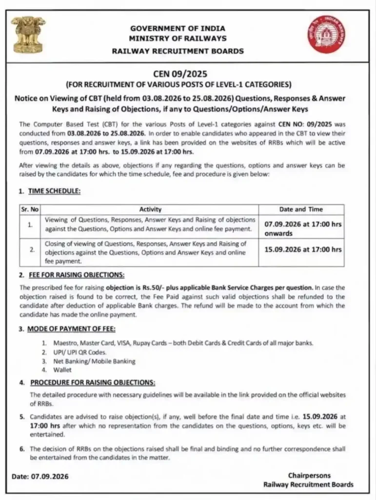 RRB Group D Vacancy 2026
rrb group d railway answer key
RRB GROUP D Answer Key 2026