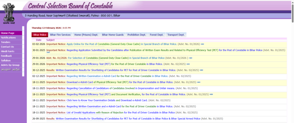 Bihar Police Special Branch Constable