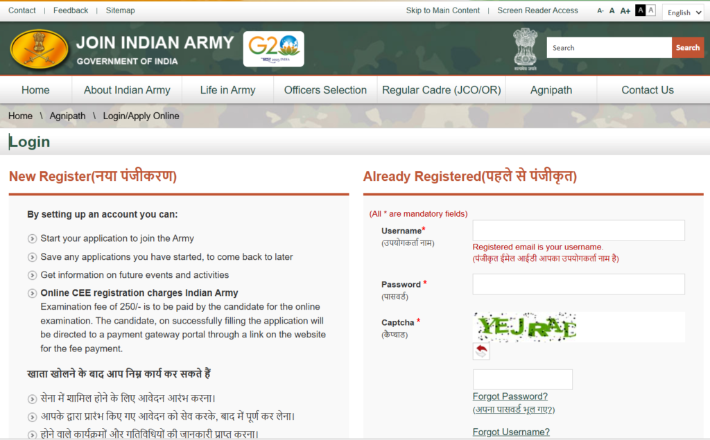 Indian Army Rally Recruitment Agniveer