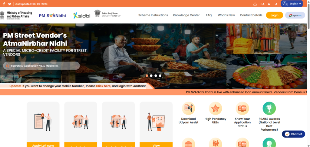 PM SVANidhi Yojana 2026