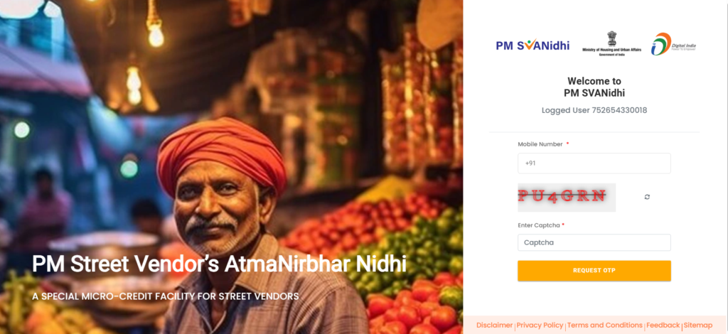 PM SVANidhi Yojana 2026