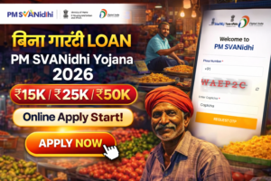 PM SVANidhi Yojana 2026