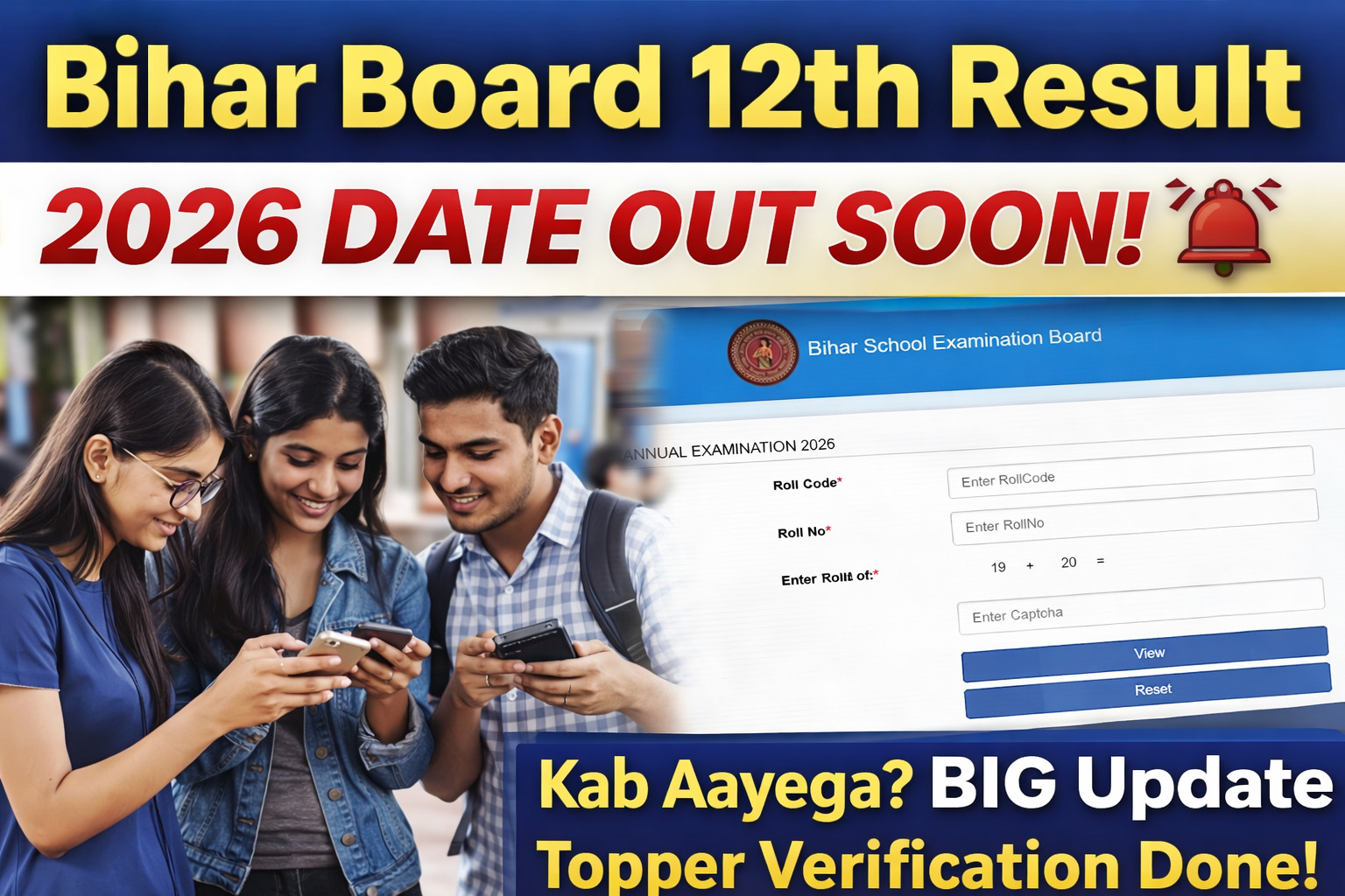 Bihar Board 12th Result 2026 Date