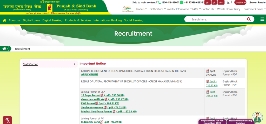 Punjab & Sind Bank LBO Recruitment 2026