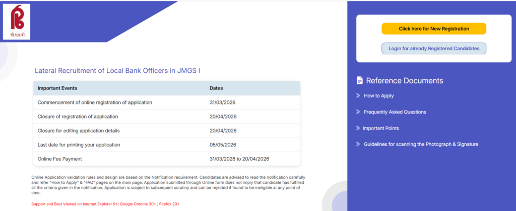 Punjab & Sind Bank LBO Recruitment 2026