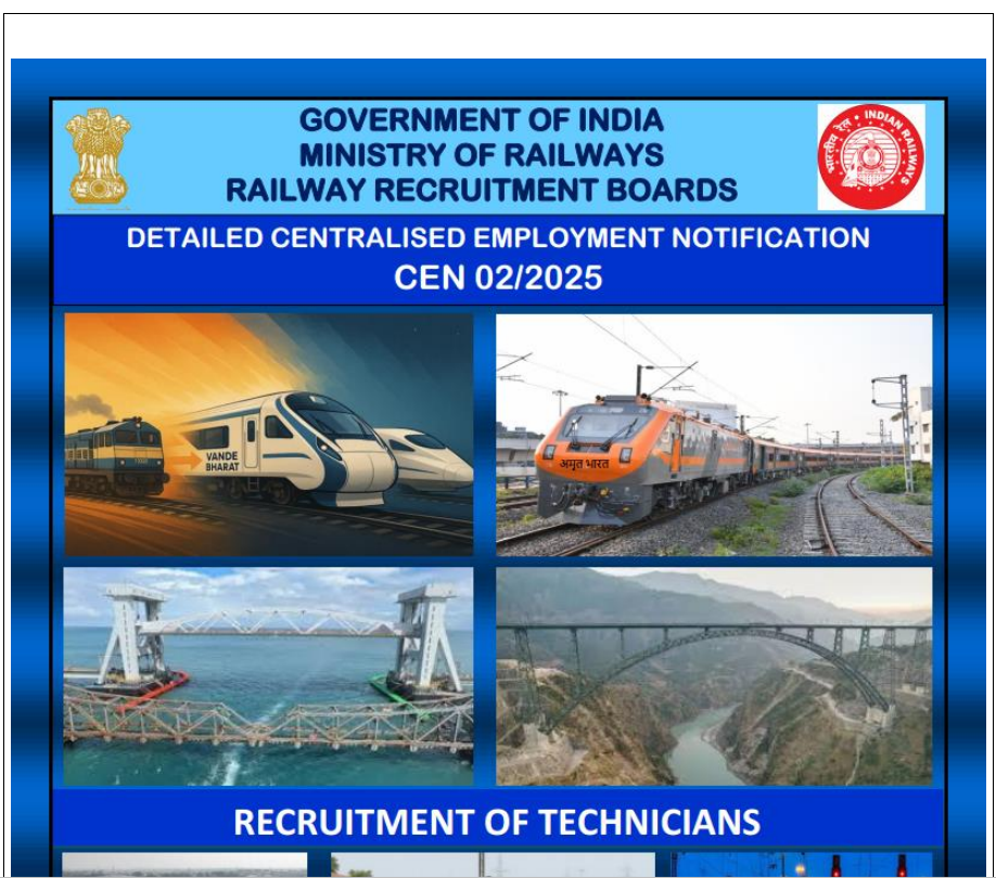 RRB Technician Admit Card 2026