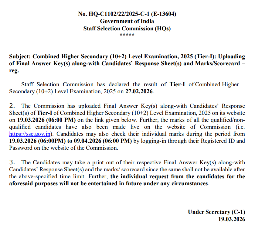 SSC CHSL Answer Key 2025 Tier 1