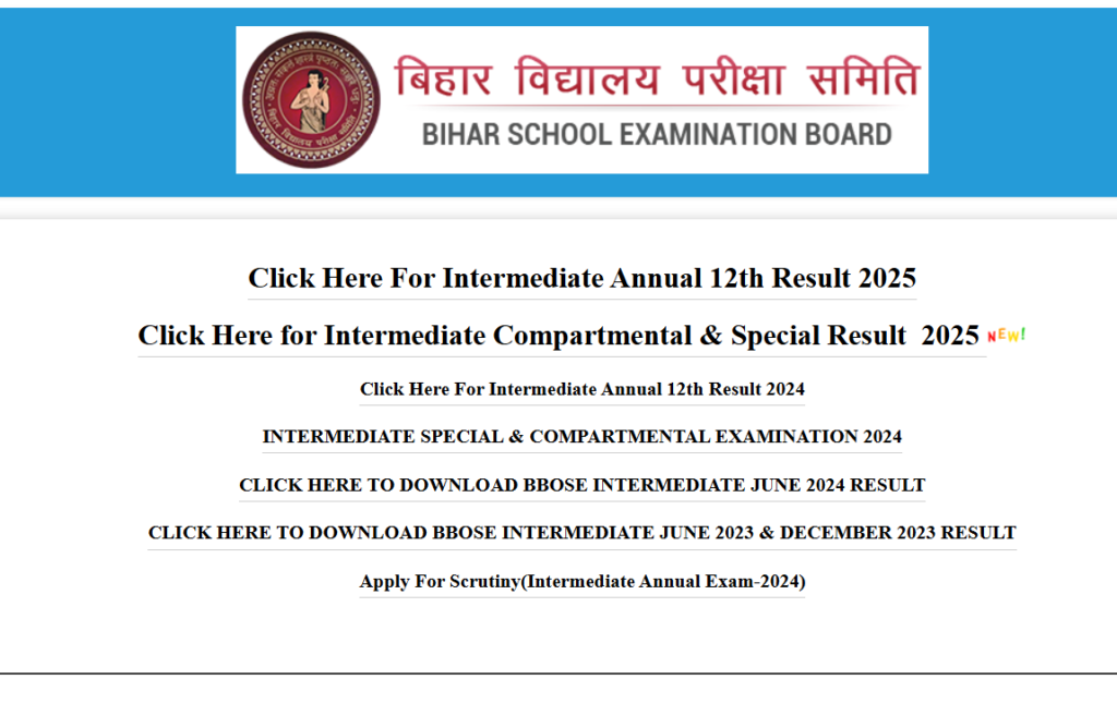 Bihar Board 12th Result 2026 Date