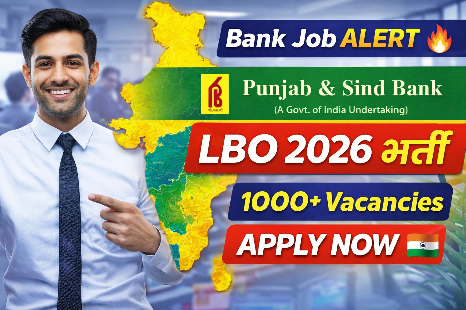 Punjab & Sind Bank LBO Recruitment 2026