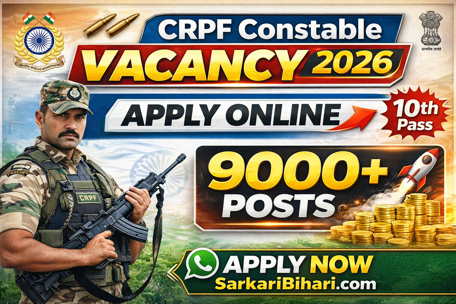 CRPF Constable Tradesmen Vacancy 2026