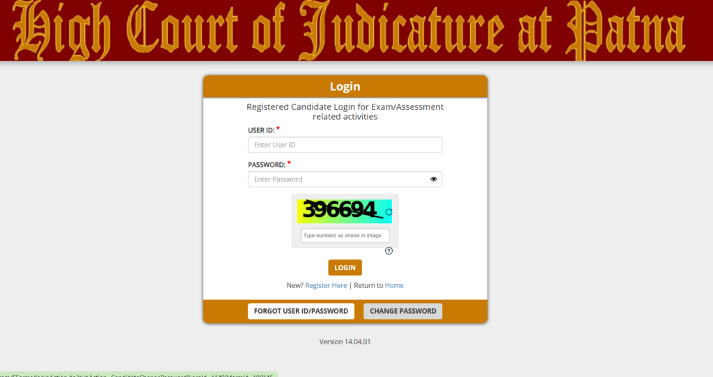 Patna High Court Computer Operator