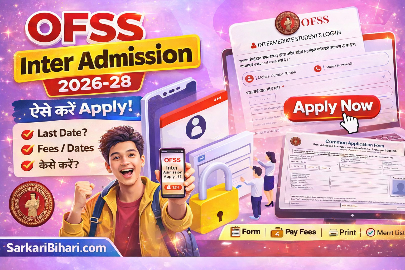 Bihar Board OFSS Inter Admission 2026-28