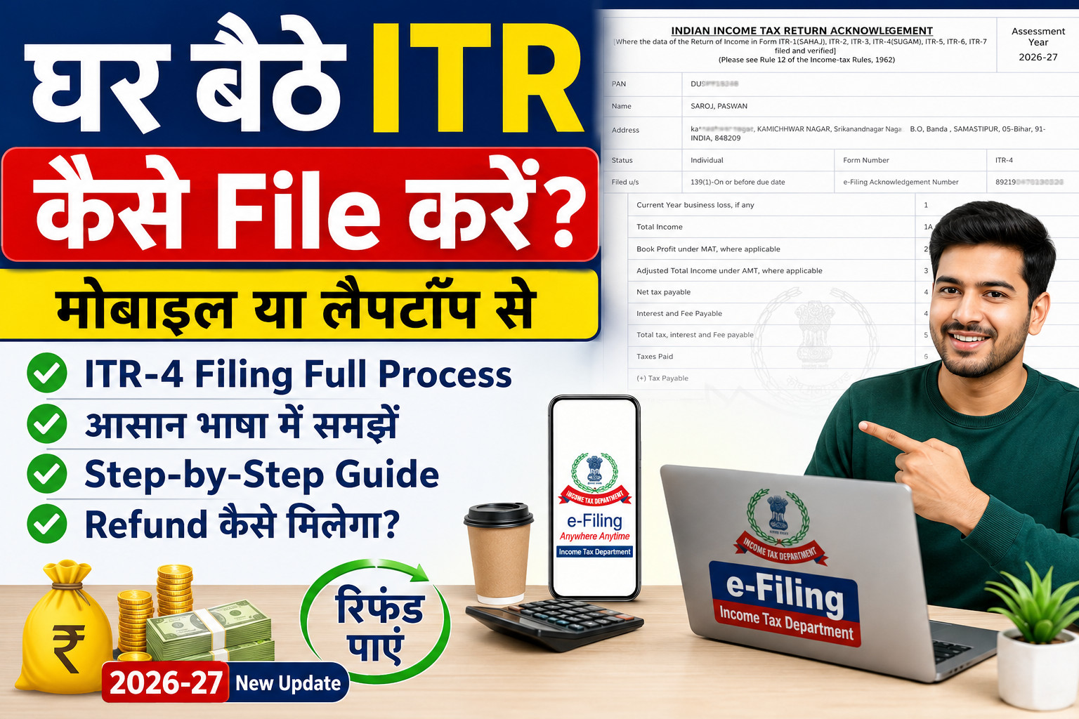 ITR-4 Filing 2026-27