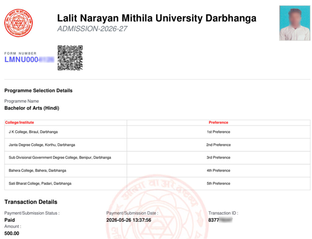 LNMU UG Admission Session 2026-30