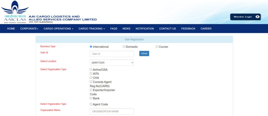 AAICLAS Assistant Security Recruitment 2026