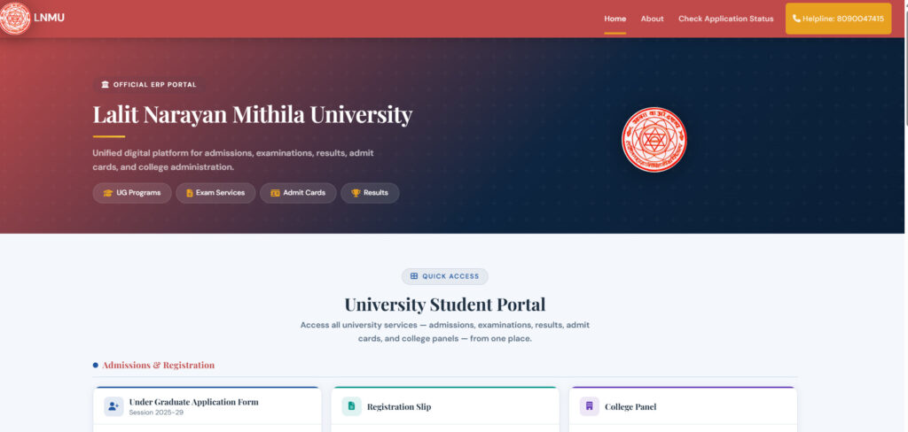 LNMU UG Admission 2026