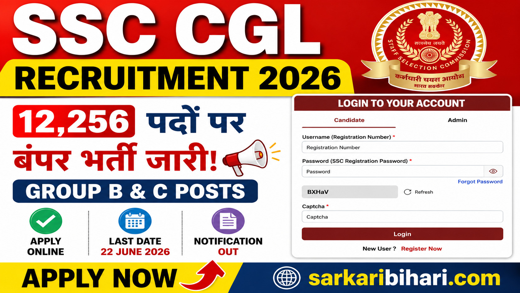 SSC CGL Recruitment 2026