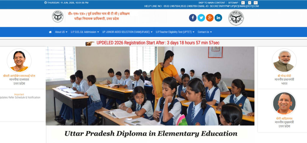 UP DELED Admission 2026