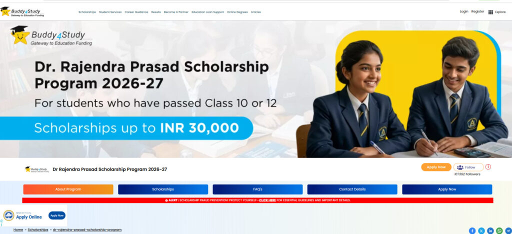 Rajendra Prasad Scholarship Program 2026