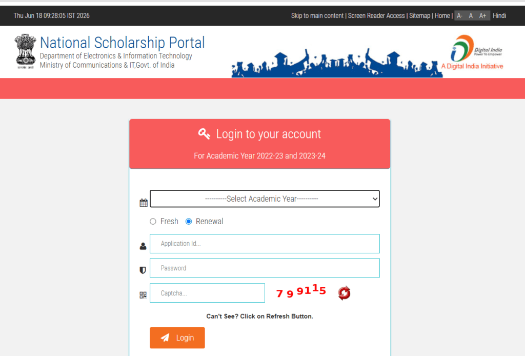 NSP Scholarship 2026
NSP Scholarship Online Apply
NSP OTR Registration
National Scholarship Portal