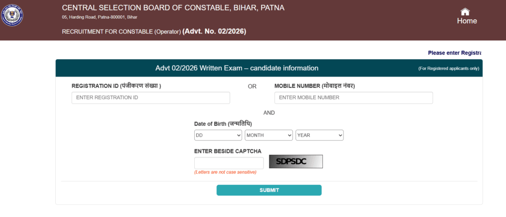 Bihar Police Constable Admit Card 2026
Bihar Police Admit Card 2026
Bihar Police Constable Exam Date 2026
Bihar Police Constable Operator Admit Card 2026